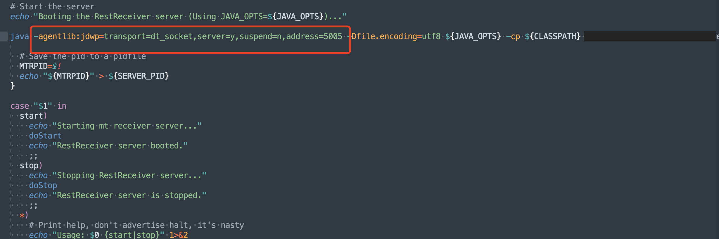 远程Debug参数
